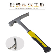  Integral forging geological hammer Flat head duckbill hammer Flat head masonry hammer One-piece sheet metal hammer Special tool hammer for underground mines