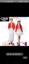 Primary and secondary school students drum suit clothing Young Pioneers flag-raising player clothing kindergarten drum suit