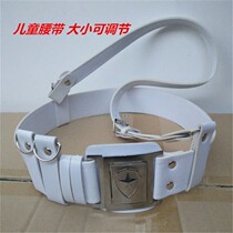 Sen Lan security belt security belt belt belt security belt belt belt security belt belt belt