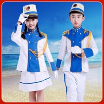 Primary and middle school students in gu hao dui clothing young pioneers sheng qi shou clothing children Guard clothing
