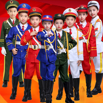Children sheng qi shou small uniform young pioneers primary and middle school students guard clothing kindergarten guo qi ban standard-bearer for clothing