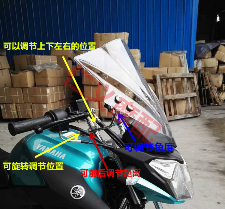 Xe máy phổ biến trong suốt kính chắn gió phía trước plexiglass bảng nhấp nháy Suzuki Yamaha Honda kính chắn gió kính chắn gió vision