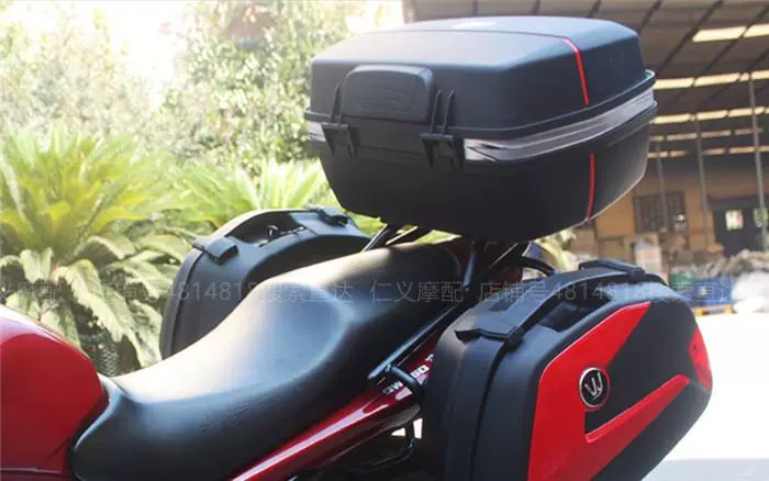 Xe máy thêm đuôi lớn màu đen GW250 Feizhi 250 cốp xe Grand Prince hộp phía sau hộp công cụ cốp gắn sau xe máy
