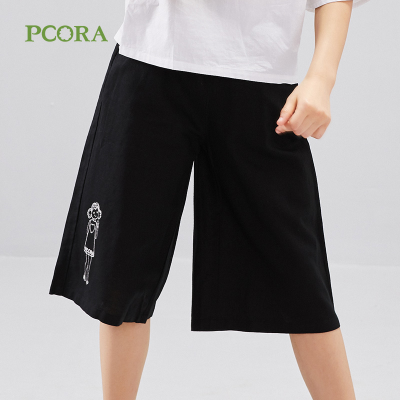 Bakora childrens cô gái váy quần rộng chân mỏng bảy điểm quần mùa hè thường dệt quần loose-fitting đơn giản.