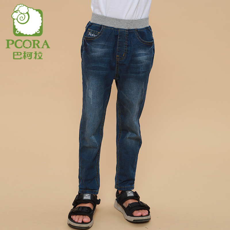 Bacola trai quần Kids Stretch Jeans mùa thu 2019 Simple 100 Thời trang Jeans Wave.