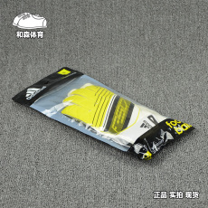 перчатки вратаря 专柜正品 阿迪达斯 f50 training