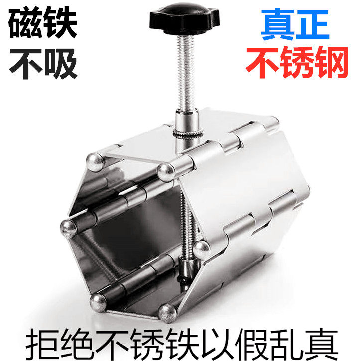 Stainless steel tile top high gear High and low regulator height positioning wall brick Find flat lifting and paving brick tool lifting frame