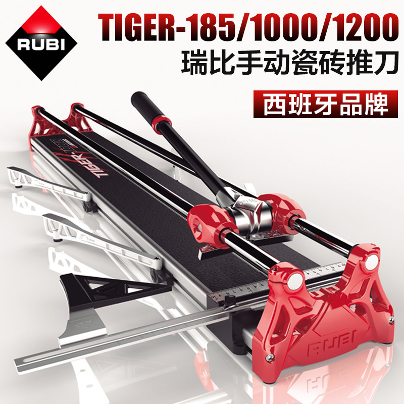RUBI Rebbi Manual Pushknife Tiger Tile Cutting Machine Original Factory Wall Floor High Precision Style Drawing 8501000