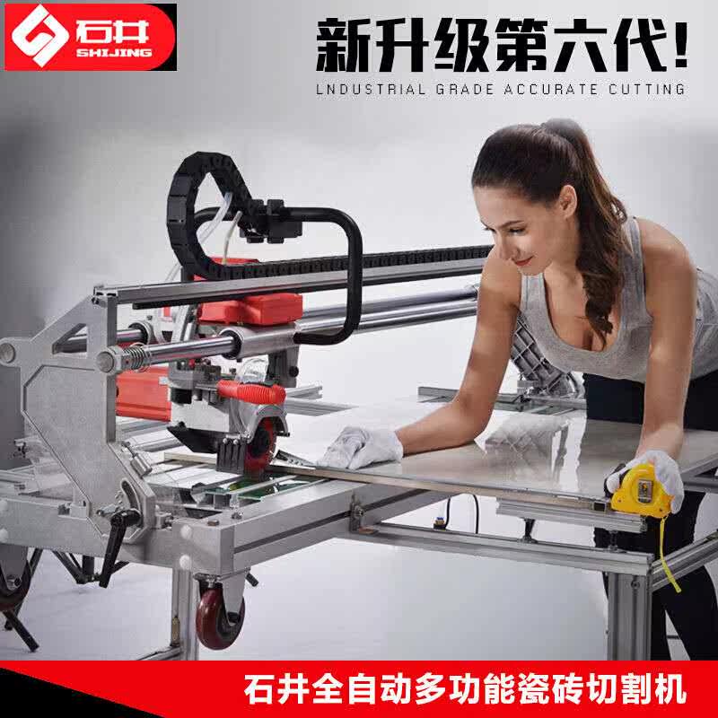 Full automatic water knife desktop manual 45-degree chamfering electric multifunctional grinding edge cloud stone for stone well tile cutting machine