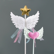 New cake decoration only beautiful stars wings flowing su creative cake decoration party dessert table insertion flag