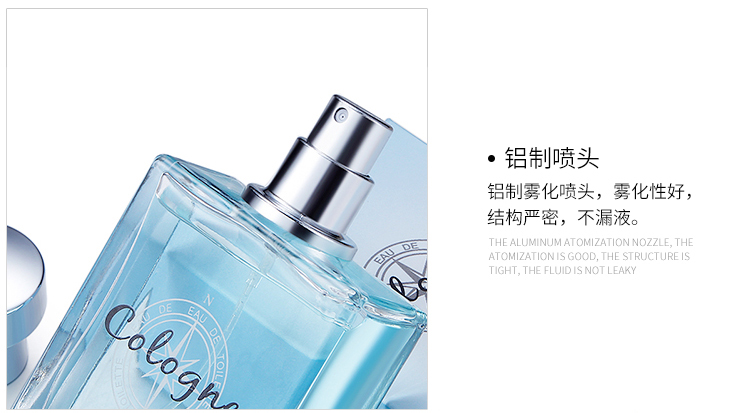 Nước hoa nam chính hãng lâu dài Nước hoa nam giới Nước hoa nam thiên nhiên tươi tự nhiên Azure Ocean 50ML pinker bell nước hoa
