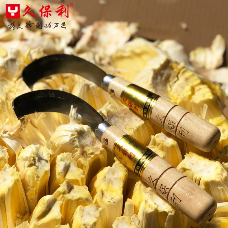 Long Paoli Open Spinach de la carte Core Cored Shovel Bent Knife Commercial Water Fruit Shop Dig the Pineapple Honey Core Special Fruit Cutter