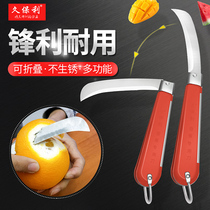 Jiu Baoli Stainless alloy steel Folding banana knife Multi-purpose fruit cutting knife Folding small machete Portable fruit and vegetable knife