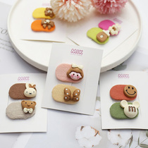 Baby hairclip cute mini BB clip milk tea color cartoon baby hair card Korean style 2021 Winter fabric