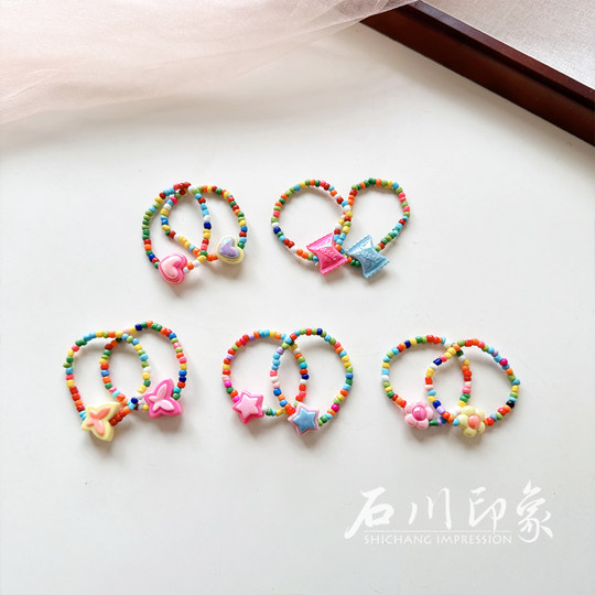 Buntes Perlen-Kinderarmband, Baby-Accessoires, Mädchen, Bonbonfarben-Armband, niedlicher Stern, Blume, Liebe, Prinzessin