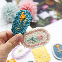 Childrens bbclip 2021 autumn and winter New Hand Hook wool pattern girl hairclip baby banghai clip Japanese and Korean boutique
