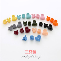 Childrens hair accessories cute cartoon candy color small grab clip Net red hair accessories baby hairclip girl hairclip