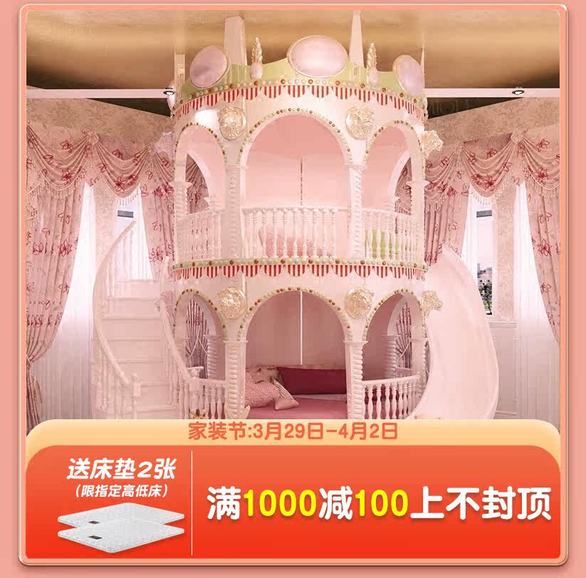 Han-style high and low bed primary-secondary bed upper and lower bed adults 1 2 solid wood double bed 1 5 children's room girl boy's furniture