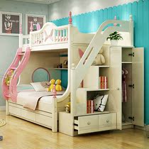 Childrens bunk bed with slide Princess Mother bed childrens room furniture combination set up and down bed saving space