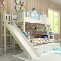 Solid wood children bed boy bunk beds adult multifunctional second bed 1 5 meters san ceng chuang bunk bed