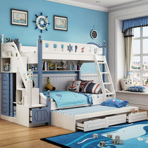 Bunk bed bunk bed a bunk bed as well as pillow children wood bunk bed two bed multifunctional bed boys and girls
