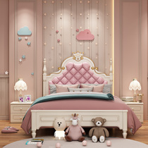 Princess bed childrens bed girls bedroom combination set girl solid wood small apartment single bed hand-painted gold double
