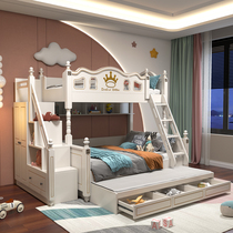 American high and low bed upper and lower bed solid wood multifunction primary and lower bunk bed two bed children double bed with slide ladder