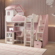 Childrens bed girl bunk bed staggered bunk bed with desk wardrobe combination upper bed and lower table high and low child mother bed