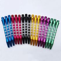6pcs Aluminum Alloy Dart Rod 53mm Standard Thread Average Dr