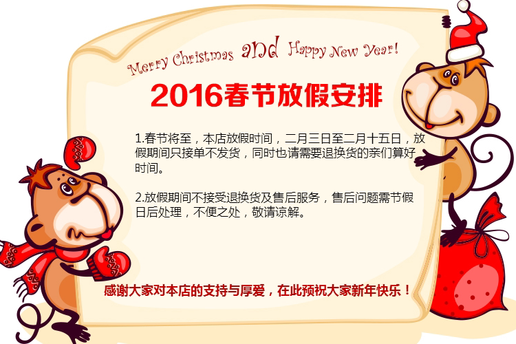 Bougie - Ref 2490328 Image 3