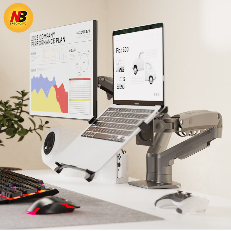 Nb Laptop 2-in-1 Dual Screen Computer Monitor Stand Rotating Telescopic Tray Height Adjustment 10-17inch