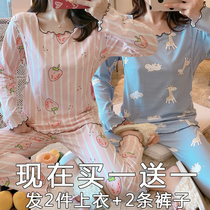 Confinement clothes summer cotton thin postpartum breastfeeding maternity pajamas spring and autumn September 10 maternity 8 feeding sweat 11