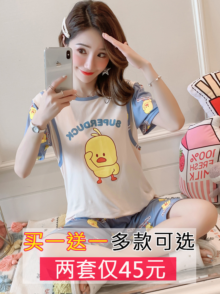 Month clothes spring and summer thin cotton postpartum nursing maternity pajamas May short-sleeved 6 maternity 7 nursing 8 breathable