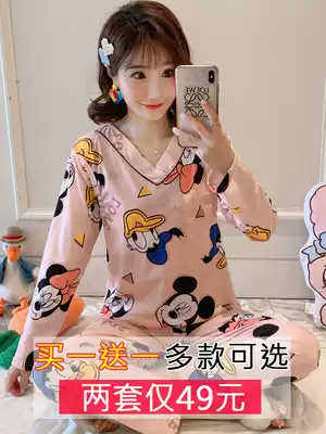 Yuezi clothing summer cotton postpartum breastfeeding thin pregnant women's pajamas spring and autumn maternal discharge home breastfeeding 3 months 2