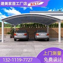 Aluminum alloy carport parking shed family car awning outdoor Villa Terrace car canopy garage canopy
