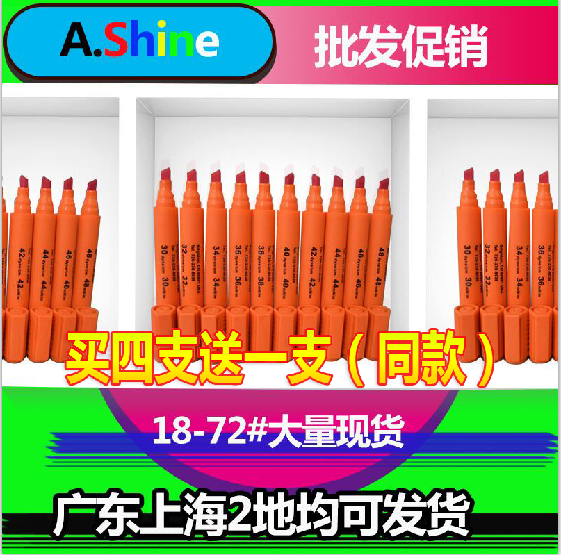 American A Shine Red Flat head Dyne Pen 30#32#34#36#38#40#42-70# ACCU Corona Pen