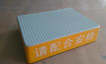 Prison platform airport security platform FRP station court stepping platform entrance inspection platform