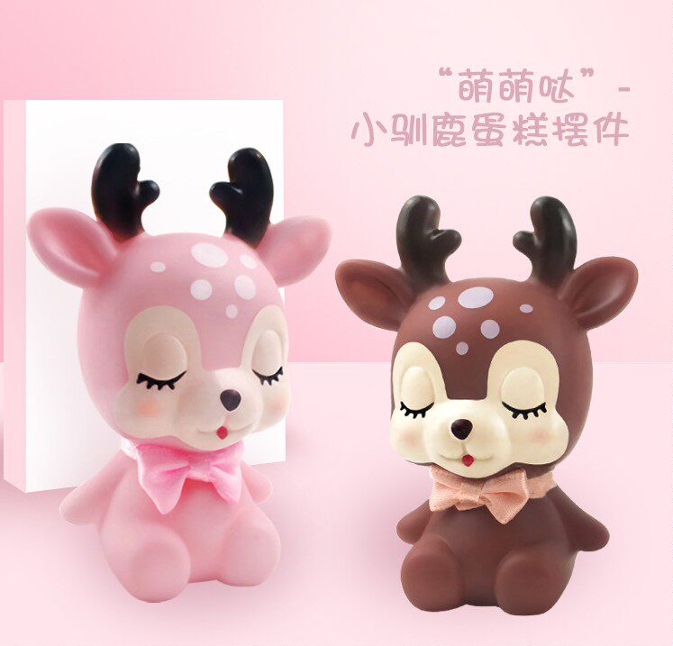 Cake Decoration Swing Accessories For Christmas Birthday Inserts Baby Girl Gifts Party Sweet Table