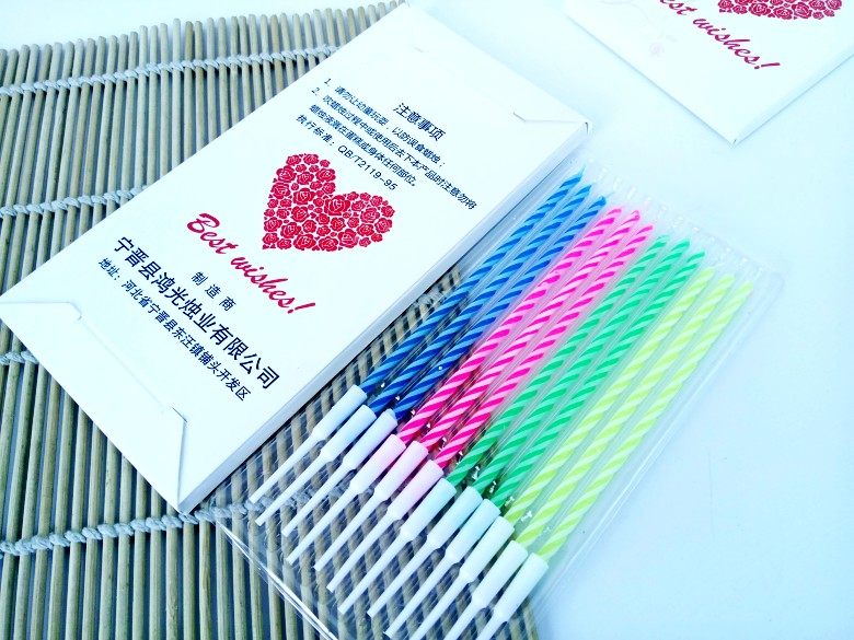 Bougie      - Ref 2485747 Image 7