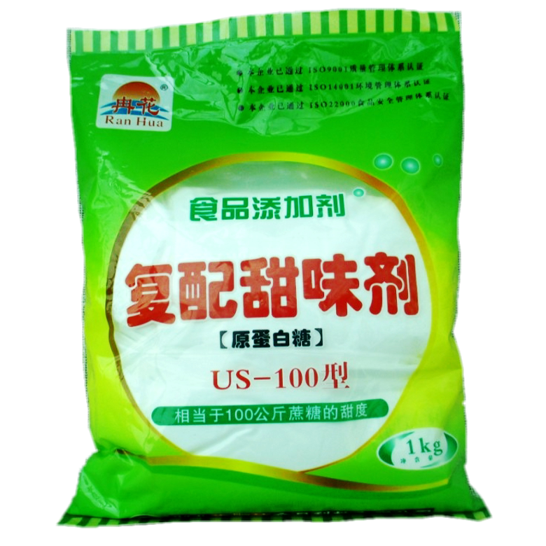 High efficiency sweetened egg sugar US-100 times type Ran flower refit sweetener 1000 grams of high sweet vegetarian food