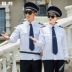 Bộ đồ bảo hộ lao động nam Bộ áo dài mùa hè nam Đồng phục an ninh mùa xuân và mùa đông mặc mùa hè
