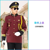 Одиночный топ