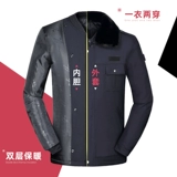 Утепленный пуховик, униформа, зимняя куртка для работы