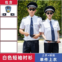 Белый короткий рукав+наклейка на этикетке