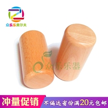 Childrens percussion Orff musical instrument wooden sand bell early education sand hammer wooden sand tube small wooden sand tube sand bucket sand tube bell ring tube