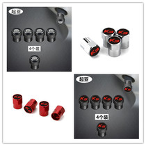 Suitable for Kia K3 smart run K2 Yi run K5 Huanchi KX5 KX3 KX7 car tire valve cap modification