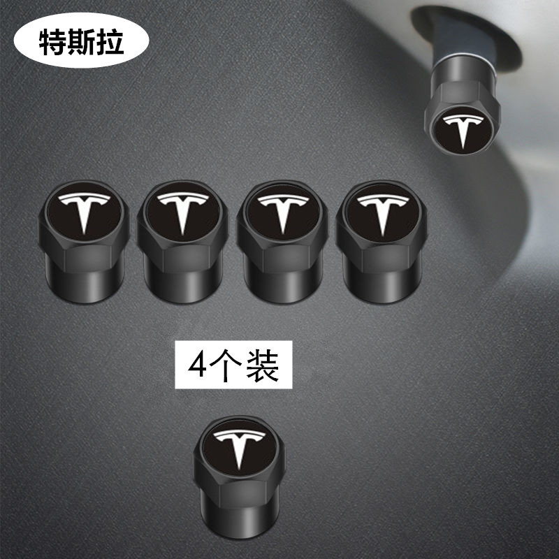 Suitable for Tesla Model3 ModelS ModelX ModelY car tire valve cap modification