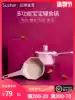 Baby food pot Baby multi-functional small milk pot Children's porridge instant noodles Maifan Stone non-stick pot Star anise pot set