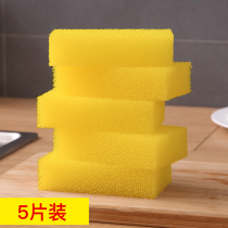 Nano sponge wipe Magic wipe Magic cleaning cloth Dishwashing sponge decontamination cleaning sponge Magic wipe