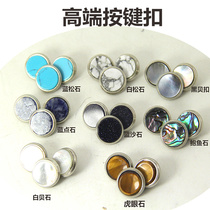 Small number of solid piston keys press buckle by hand cover small number of palm number instrument accessories price of three